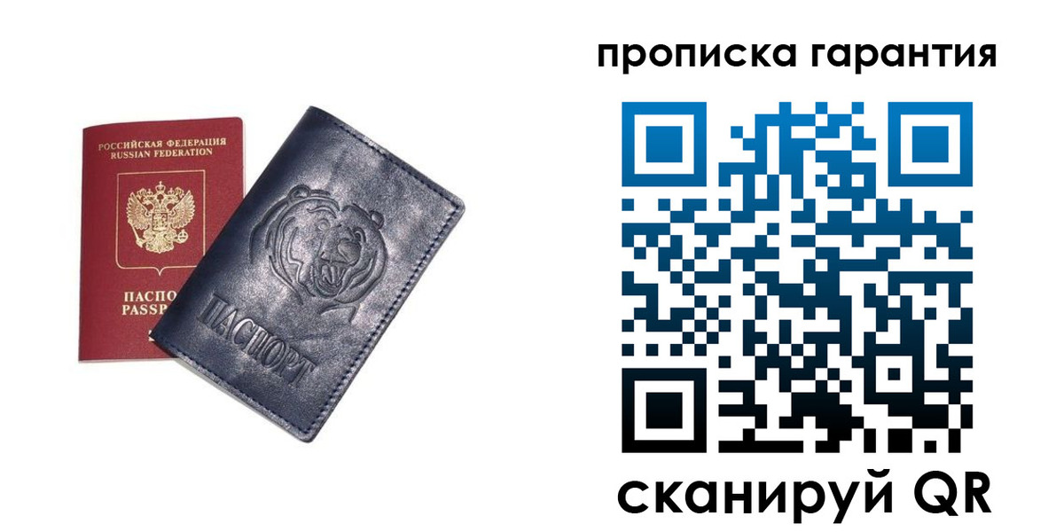 форма 3 в Димитровграде